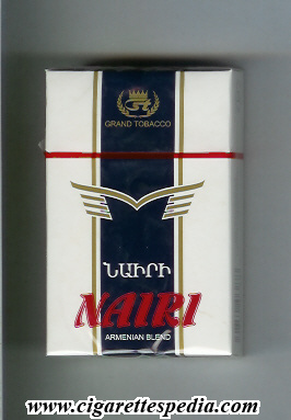 nairi design 3 armenian blend ks 20 h armenia