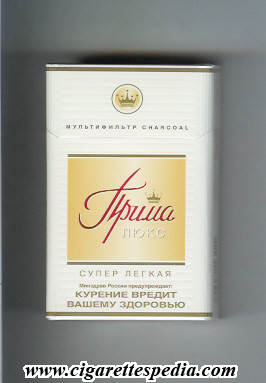 prima lyuks multifiltr t charcoal super legkaya t ks 20 h white yellow russia