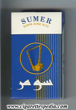 cigarette brands in iraq Sumer L-20-H (blue and white) - Iraq