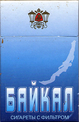 Baikal 01.jpg