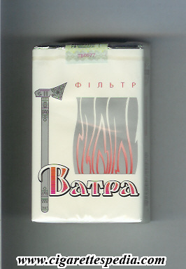 vatra t with big fire white grey ks 20 s ukraine