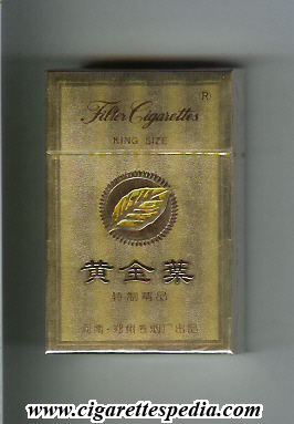 golden leaf ks 20 h gold china