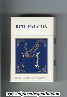 red falcon ks 20 h mongolia