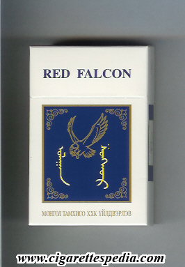falcon cigarettes Red Falcon KS-20-H - Mongolia