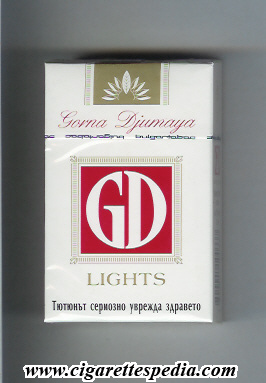 gd gorna djumaya lights ks 20 h white red bulgaria