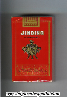 jinding ks 20 s red china