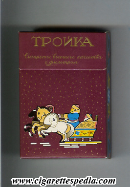 trojka t trojka from above ks 20 h brown blue santa claus russia