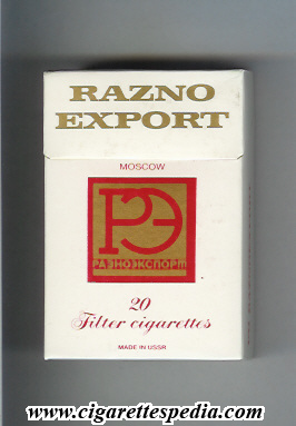 razno export moscow ks 20 h white red gold ussr russia