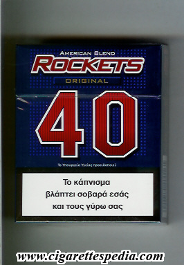 rockets 40 american blend original ks 40 h greece denmark poland