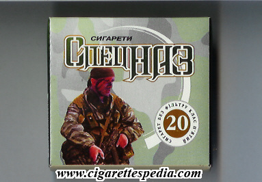 spetsnaz t ukrainian version s 20 b ukraine