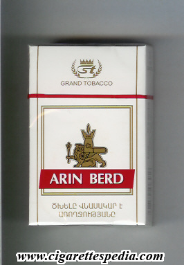 arin berd new design 1 ks 20 h white red white armenia