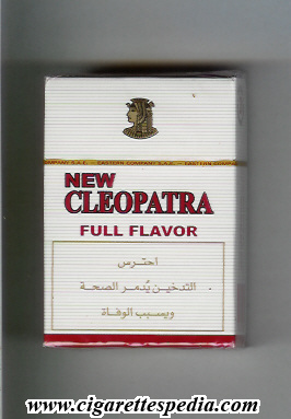 cleopatra new full flavor ks 20 h egypt
