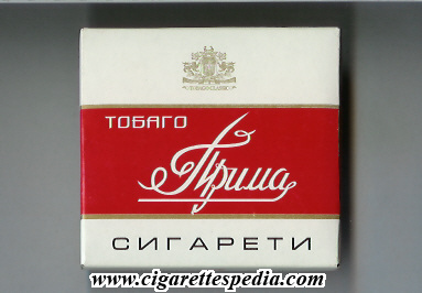 prima tobago cigareti t s 20 b small tobago white red ukraine