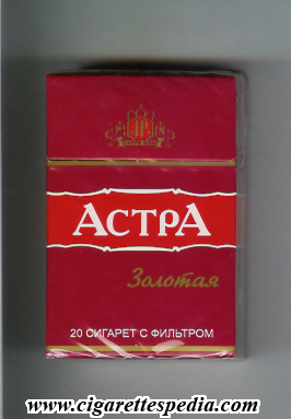 astra russian version t zolotaya t ks 20 h dark red red russia