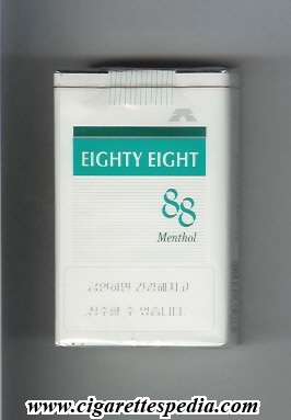 88 Eighty Eight (horizontal name Menthol) KS-20-S - South Korea
