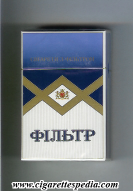 filtr t ukrainian version ks 20 h white blue ukraine