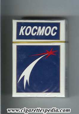 kosmos t russian version ks 20 h blue white ukraine