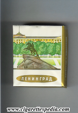 leningrad t collection design s 20 s view 10 ussr russia