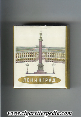 leningrad t collection design s 20 s view 4 ussr russia