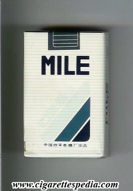 mile ks 20 s china