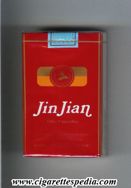 jinjian ks 20 s red china