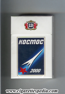 kosmos t russian version 2000 ks 20 h white blue russia