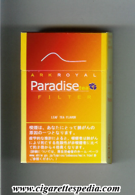 paradese tea ark royal filter leaf tea flavor ks 20 h taiwan uruguay