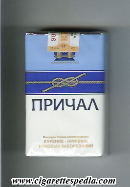 prichal t design 1 ks 20 s white blue russia
