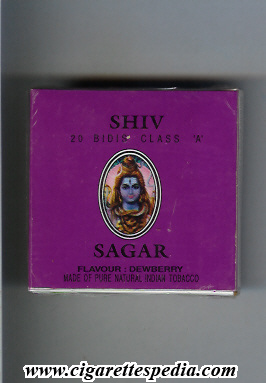 shiv sagar flavour dewberry s 20 b india
