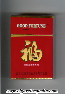 good fortune ks 20 h red china