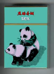 giant panda cigarettes Panda Sex