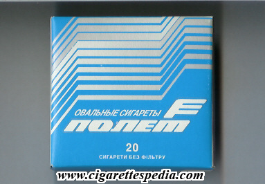 polet t russian version design 3 diagonal horizontal lines ovalnie sigareti t s 20 b ukraine
