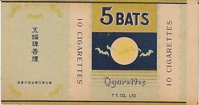 5 bats 01.jpg