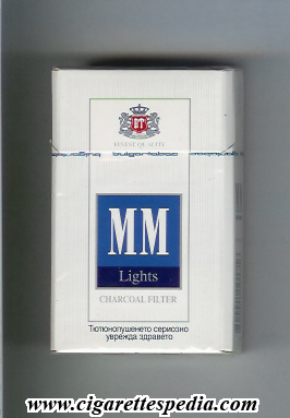 mm charcoal filter lights ks 20 h white blue bulgaria