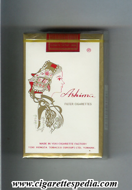 ashima ks 20 s white gold china