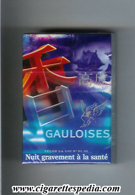 gauloises collection design with hieroglyph ks 20 h france