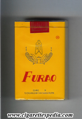 furao ks 20 s yellow china