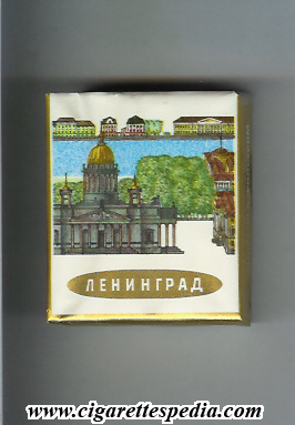 leningrad t collection design s 20 s view 5 ussr russia