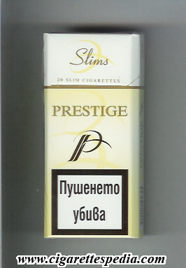 p prestige bulgarian version slims l 20 h yellow white bulgaria