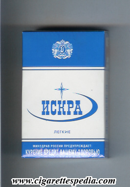 iskra t legkie t ks 20 h white blue russia