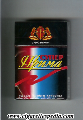 prima super tabak novogo kachestva t ks 20 h black red blue russia