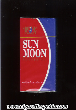 cigarettes in bangladesh Sun Moon KS-10-H - Bangladesh