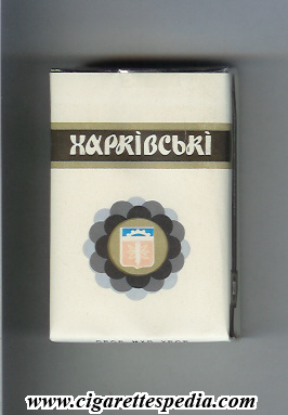 harkivski t ks 20 s white black ussr ukraine
