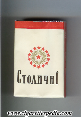 stolichni t ks 20 s white red ussr ukraine