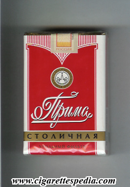 prima stolichnaya t ks 20 s red white russia