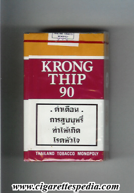 krong thip 90 ks 20 s red yellow thailand