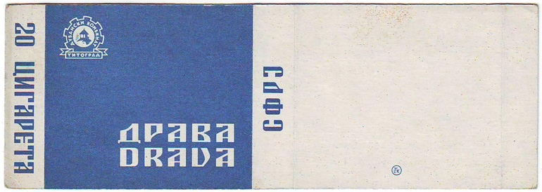 Drava (montenegro version) S-20-B (blue&white) - Yugoslavia ( Montenegro).jpg