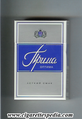prima optima legkij smak t ks 20 h grey blue ukraine
