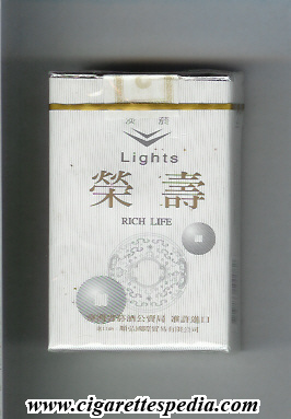 rich life lights ks 20 s taiwan