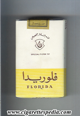 florida egiptian version ks 20 s egypt